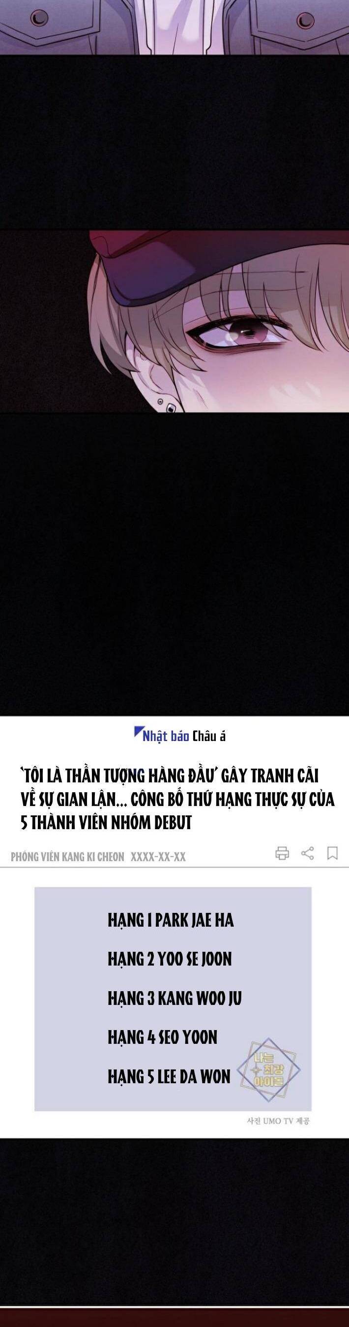 co-gai-cuu-tinh-duoc-yeu-men/42