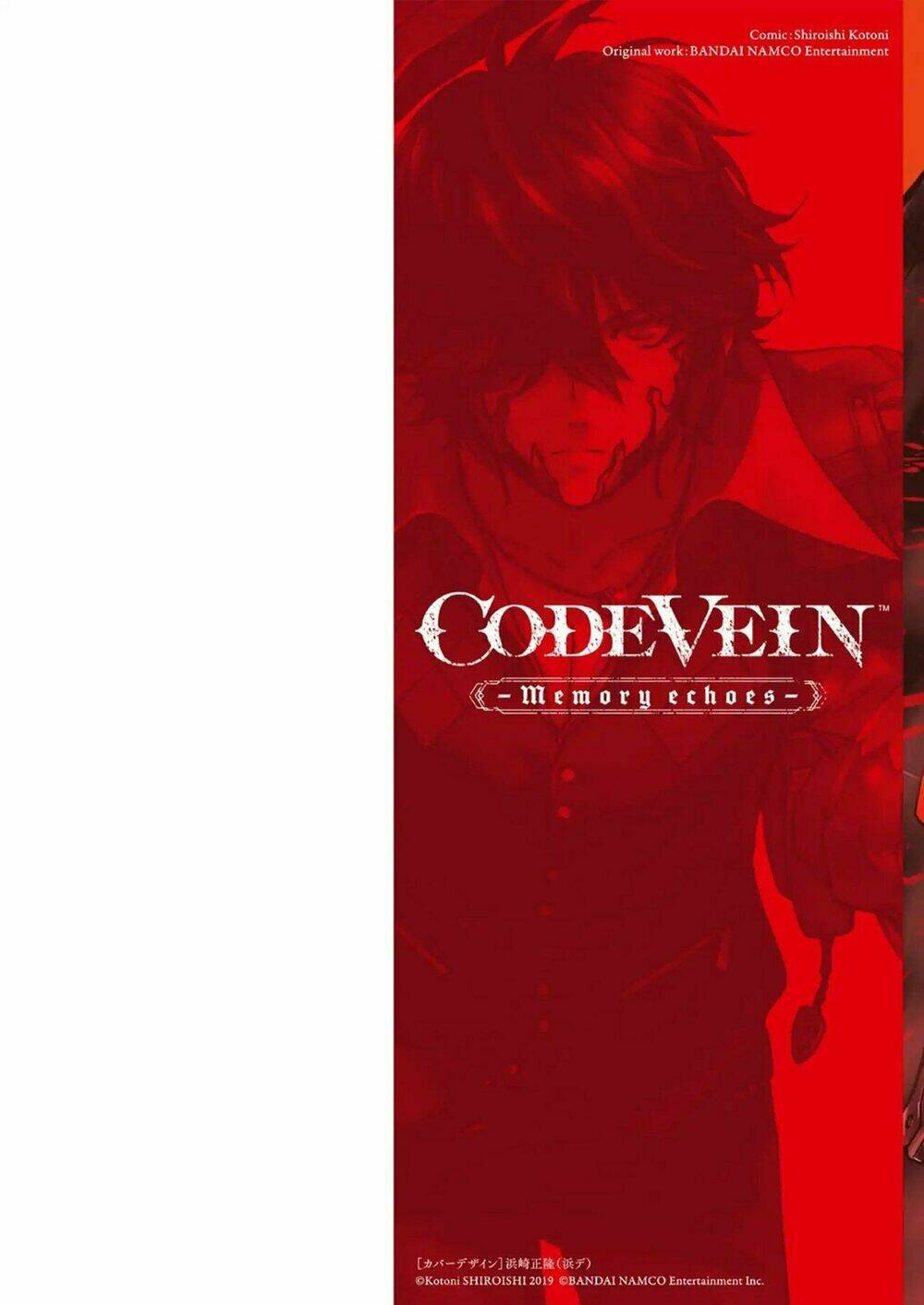 code-vein-hoi-uc-am-vang/5