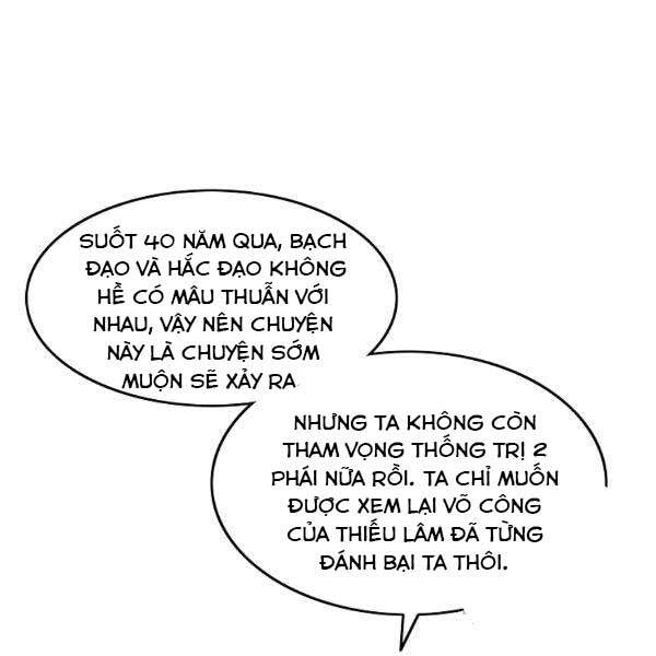 cung-quy-kiem-than/7