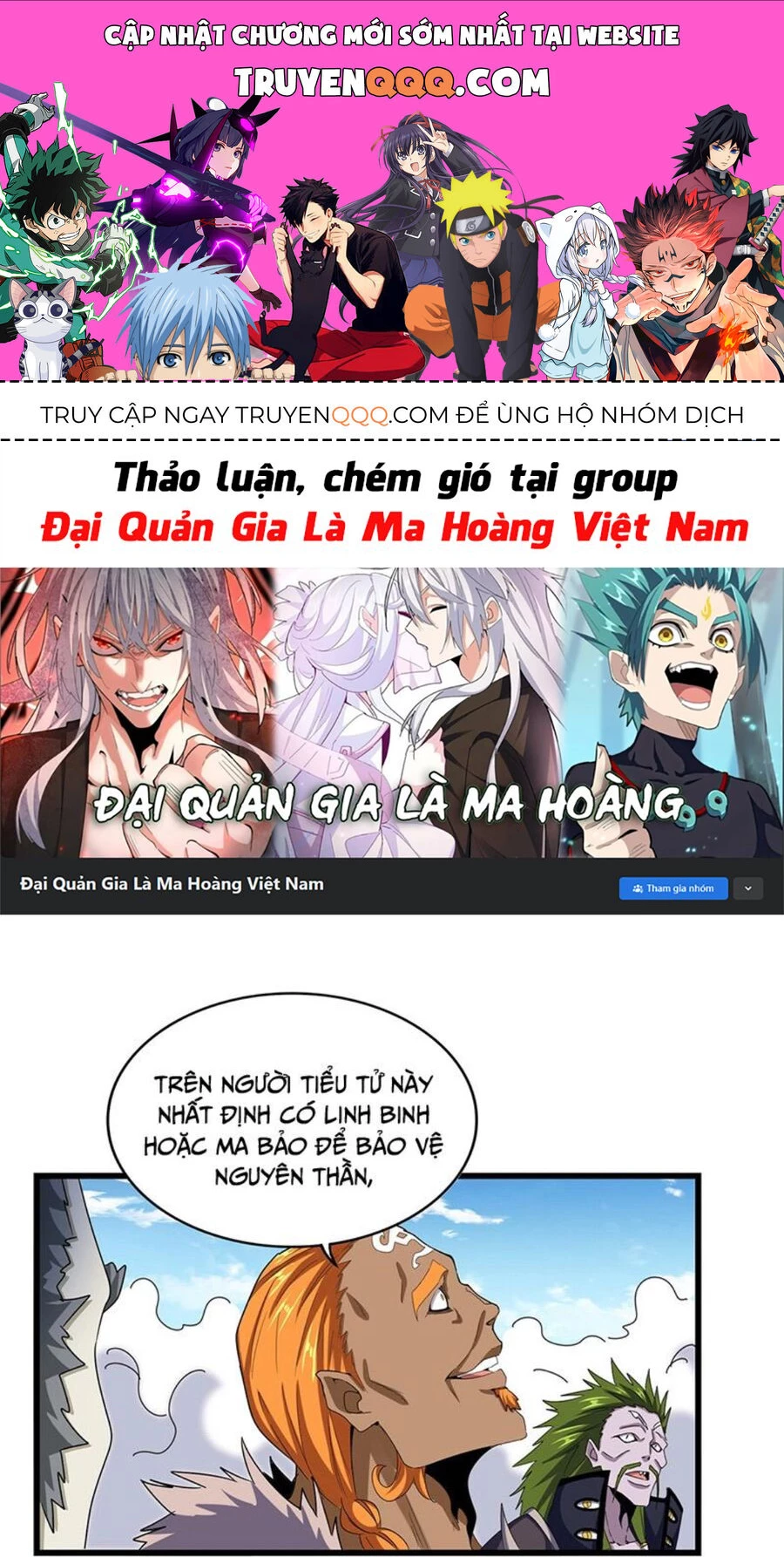 dai-quan-gia-la-ma-hoang/0