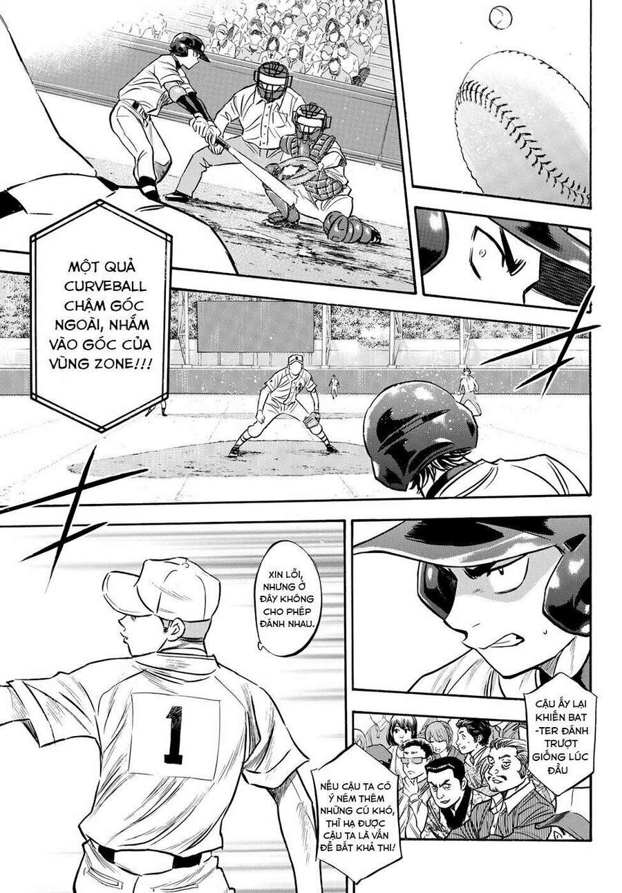 daiya-no-act-ii/19