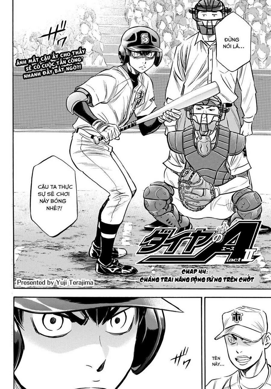 daiya-no-act-ii/4