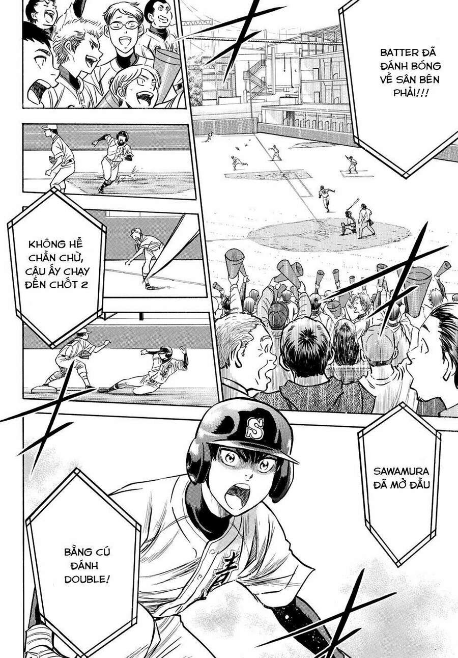 daiya-no-act-ii/8