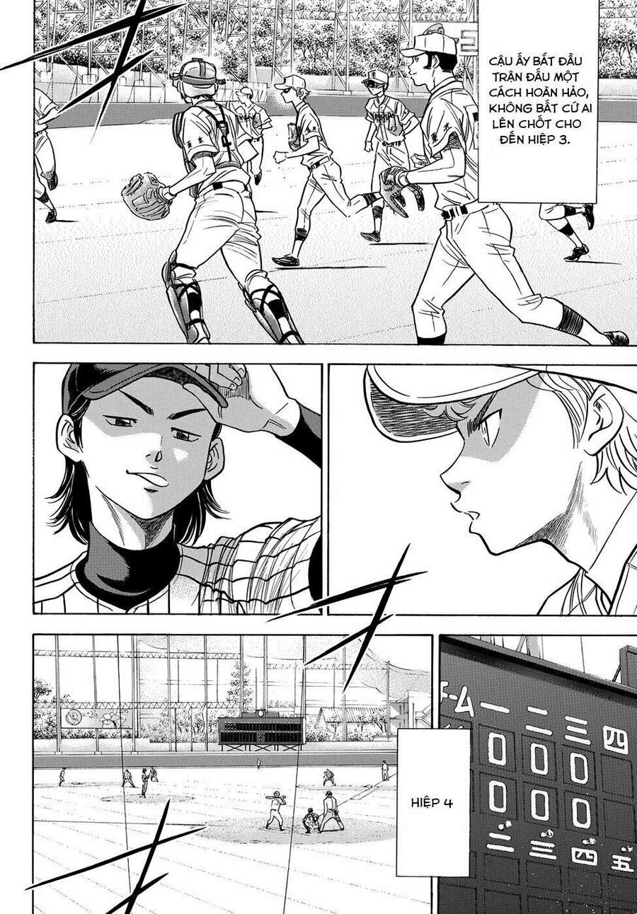 daiya-no-act-ii/7