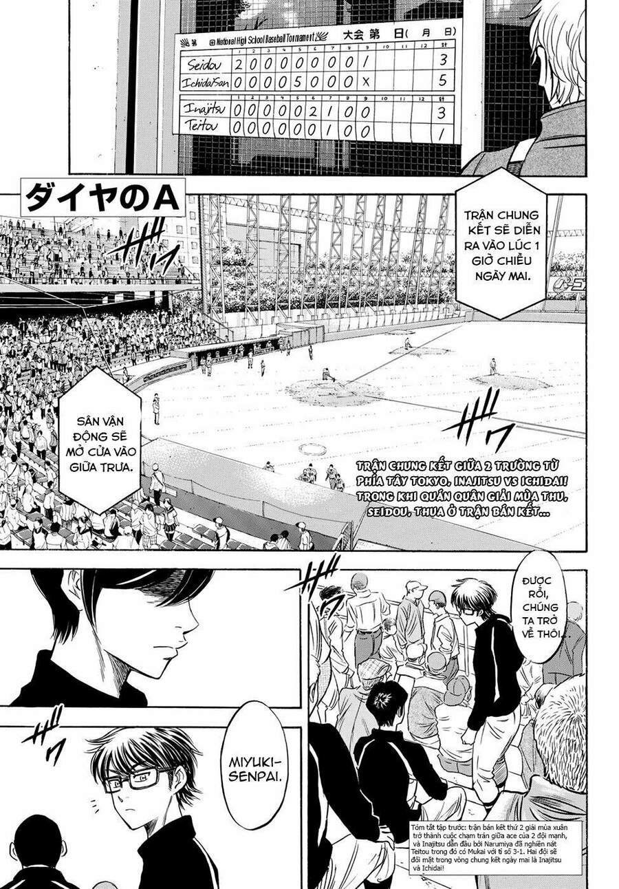 daiya-no-act-ii/2