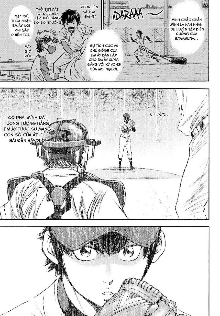 daiya-no-act-ii/16