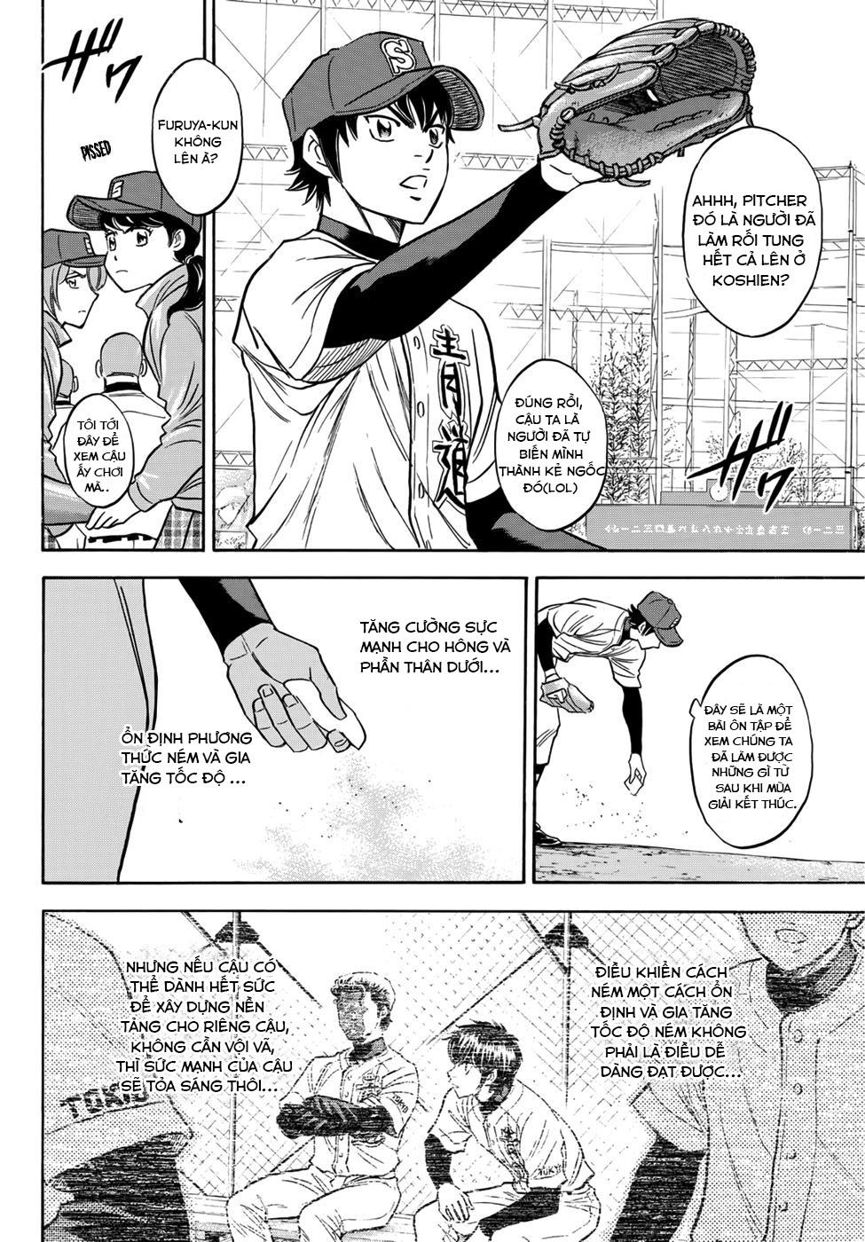 daiya-no-act-ii/22