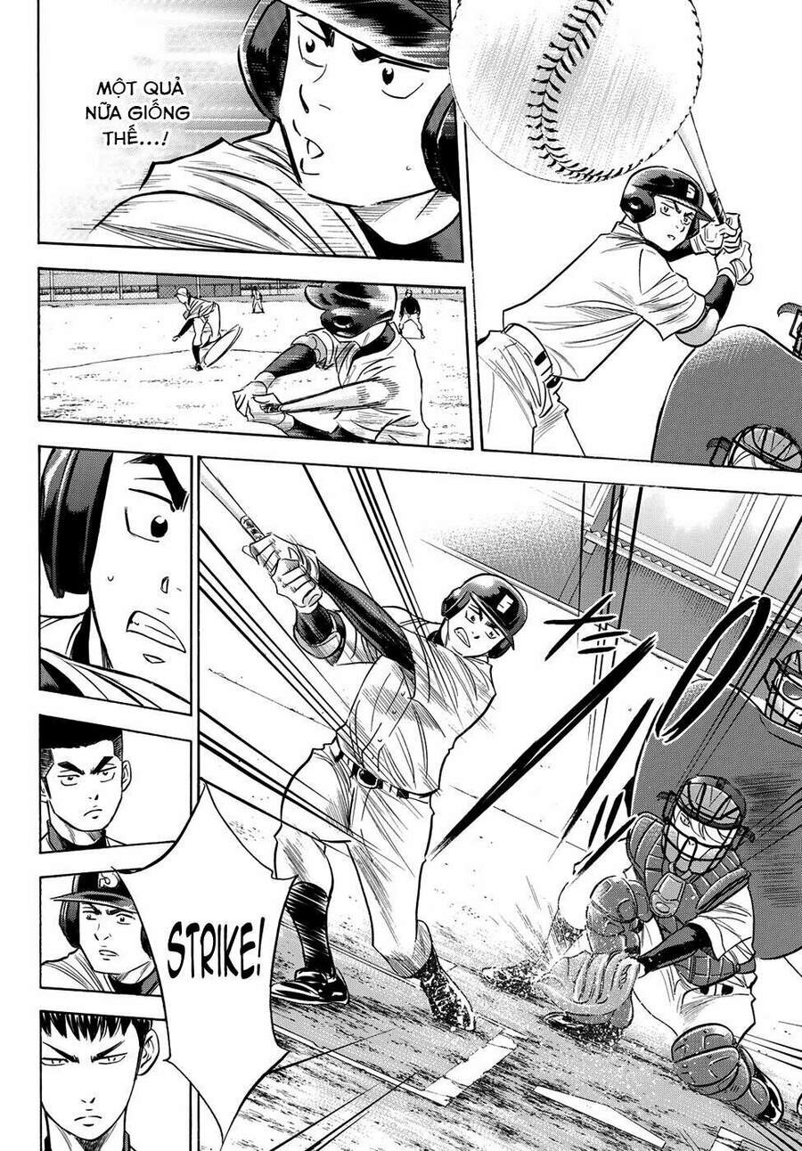 daiya-no-act-ii/11