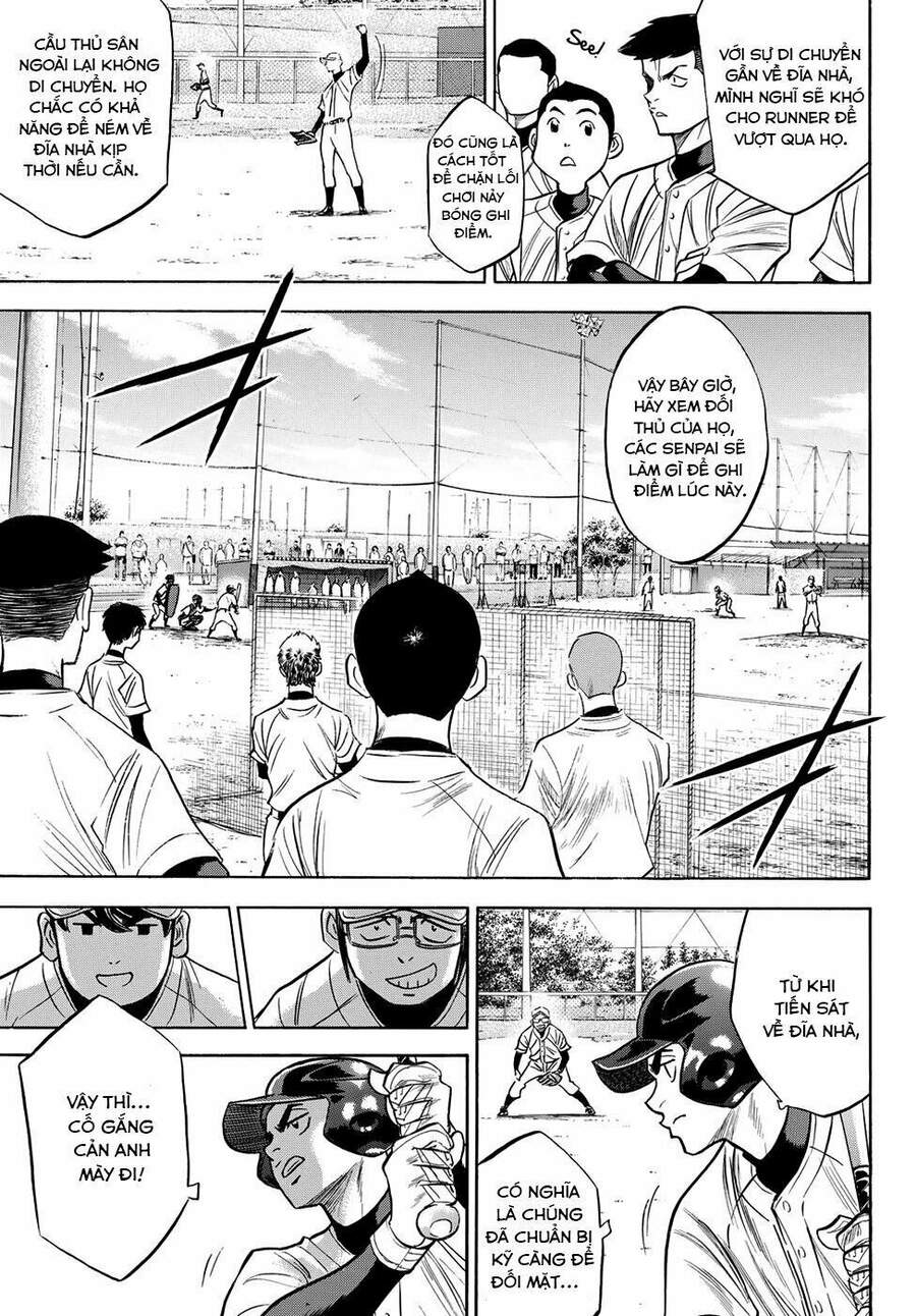 daiya-no-act-ii/4