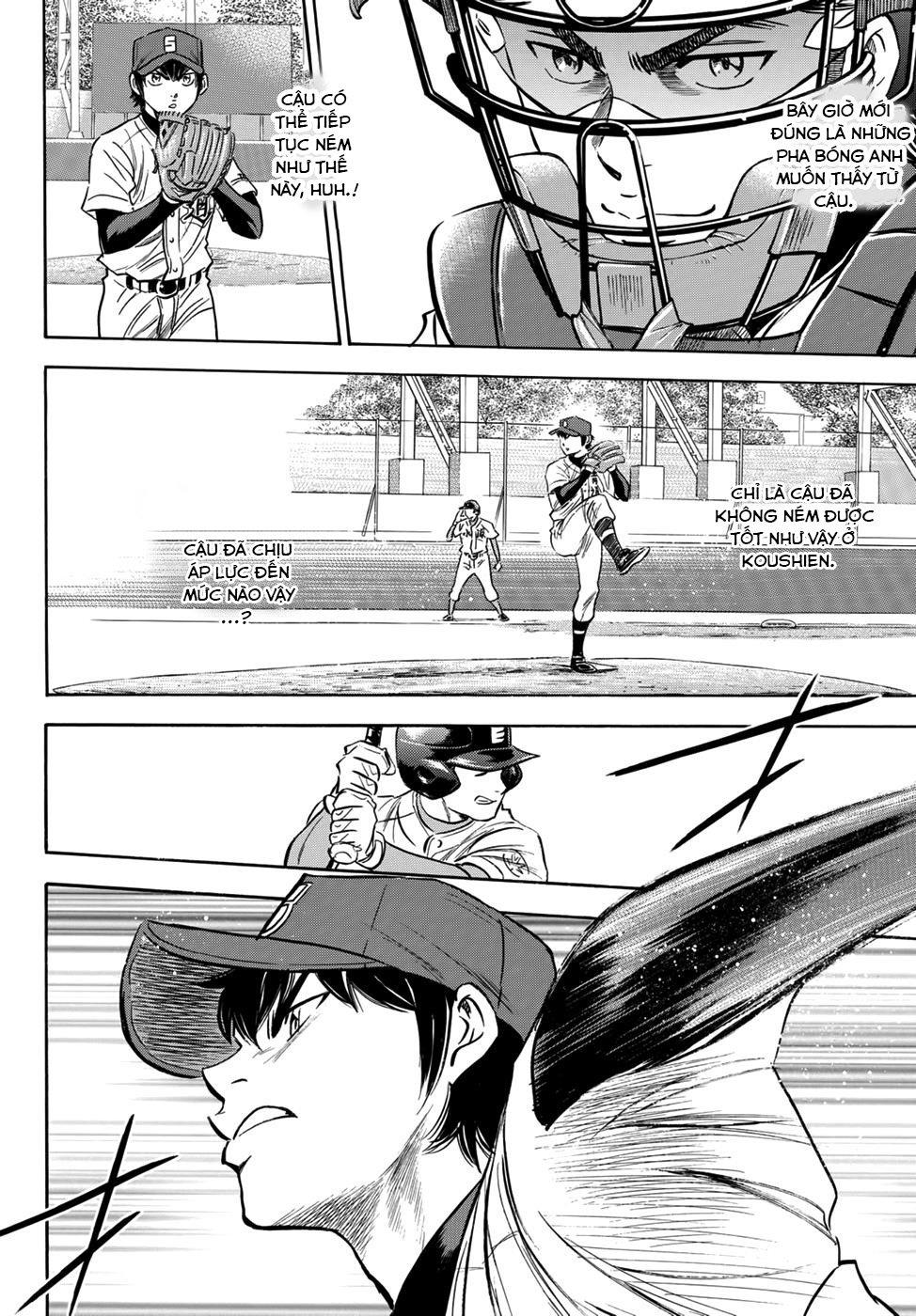 daiya-no-act-ii/10