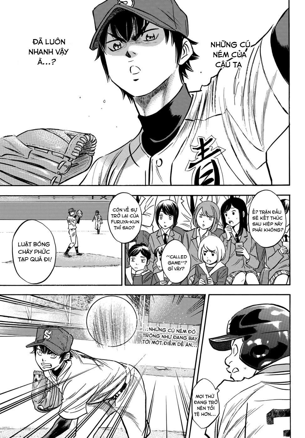 daiya-no-act-ii/5