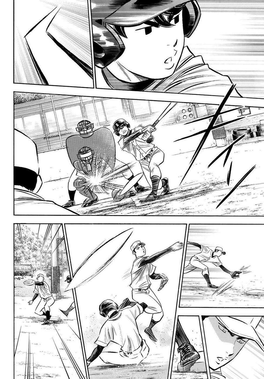 daiya-no-act-ii/11