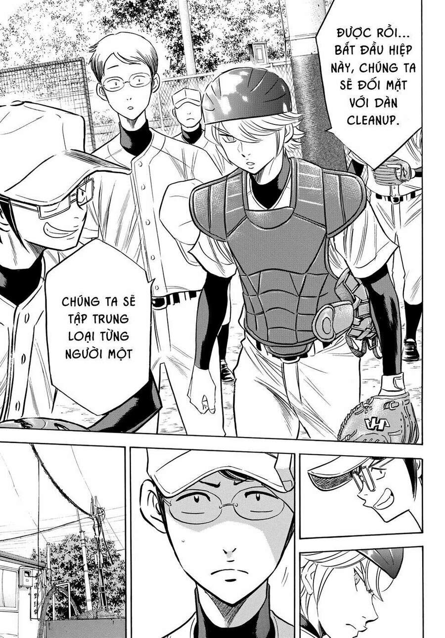 daiya-no-act-ii/14