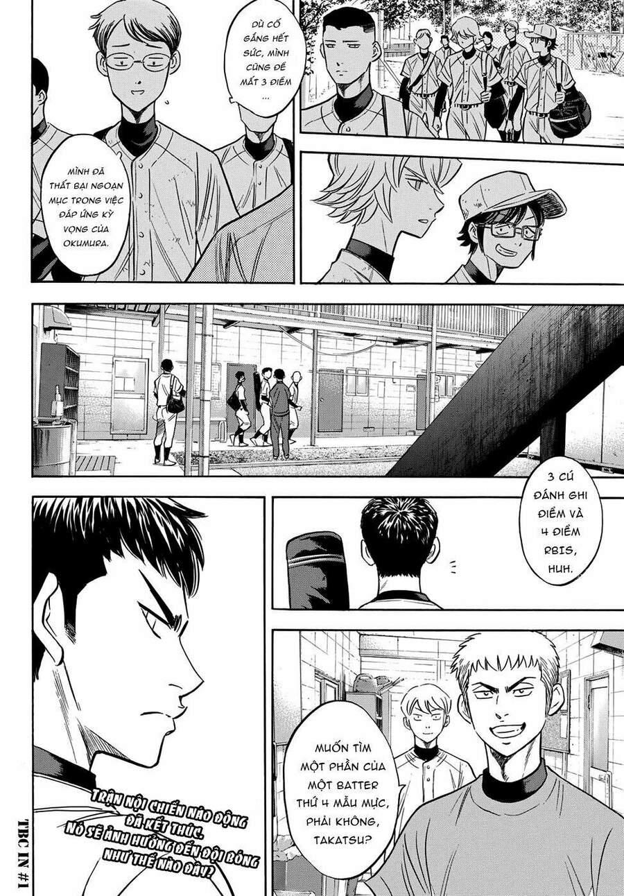 daiya-no-act-ii/21