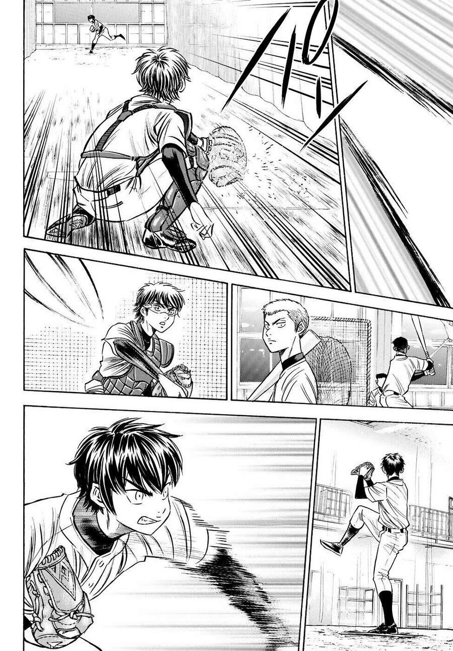 daiya-no-act-ii/11