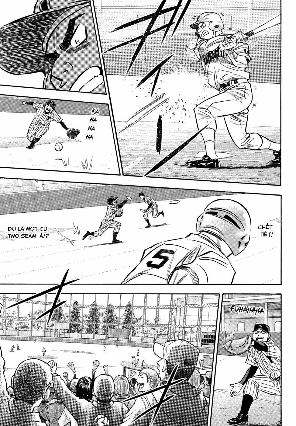 daiya-no-act-ii/13