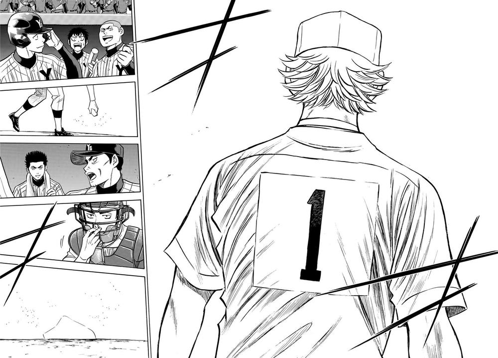 daiya-no-act-ii/16