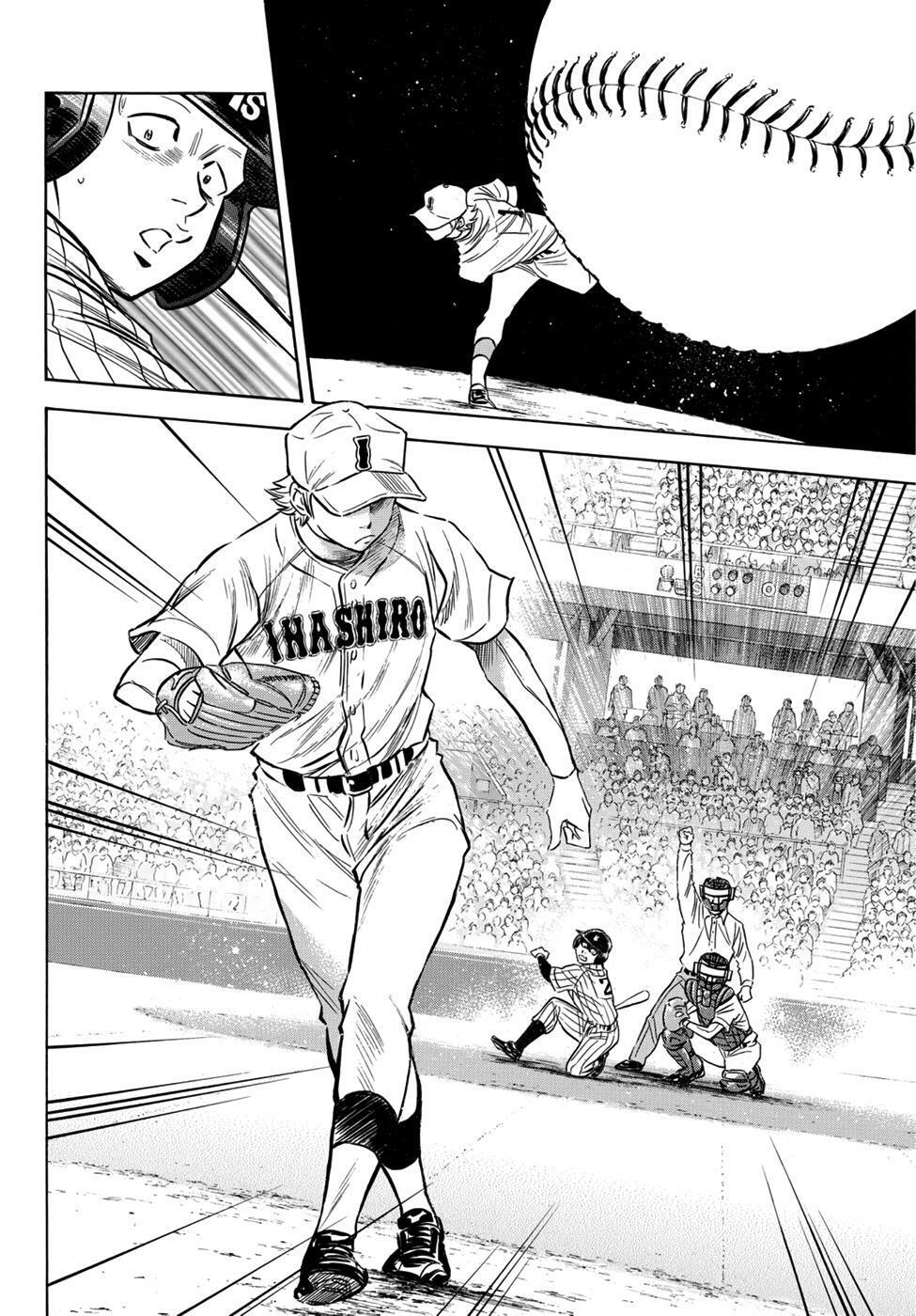 daiya-no-act-ii/19