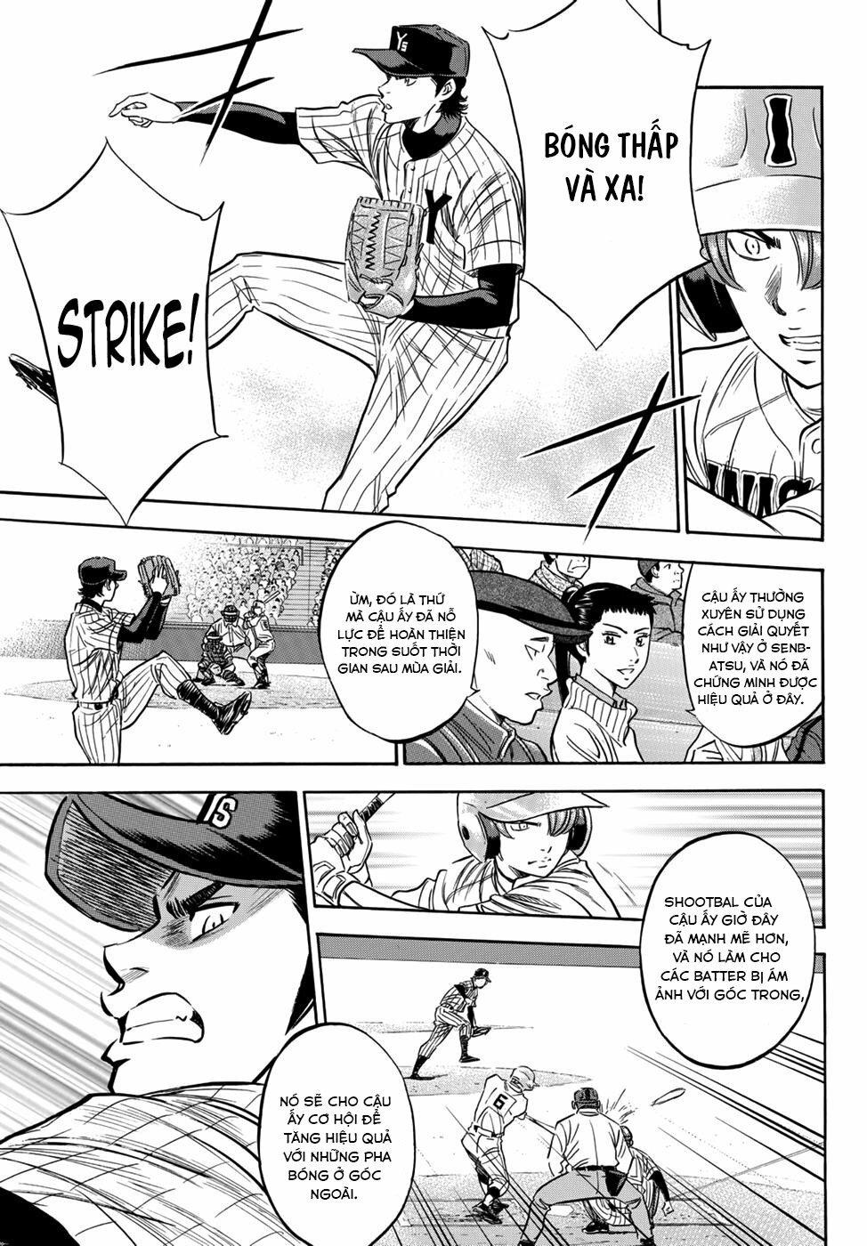 daiya-no-act-ii/9