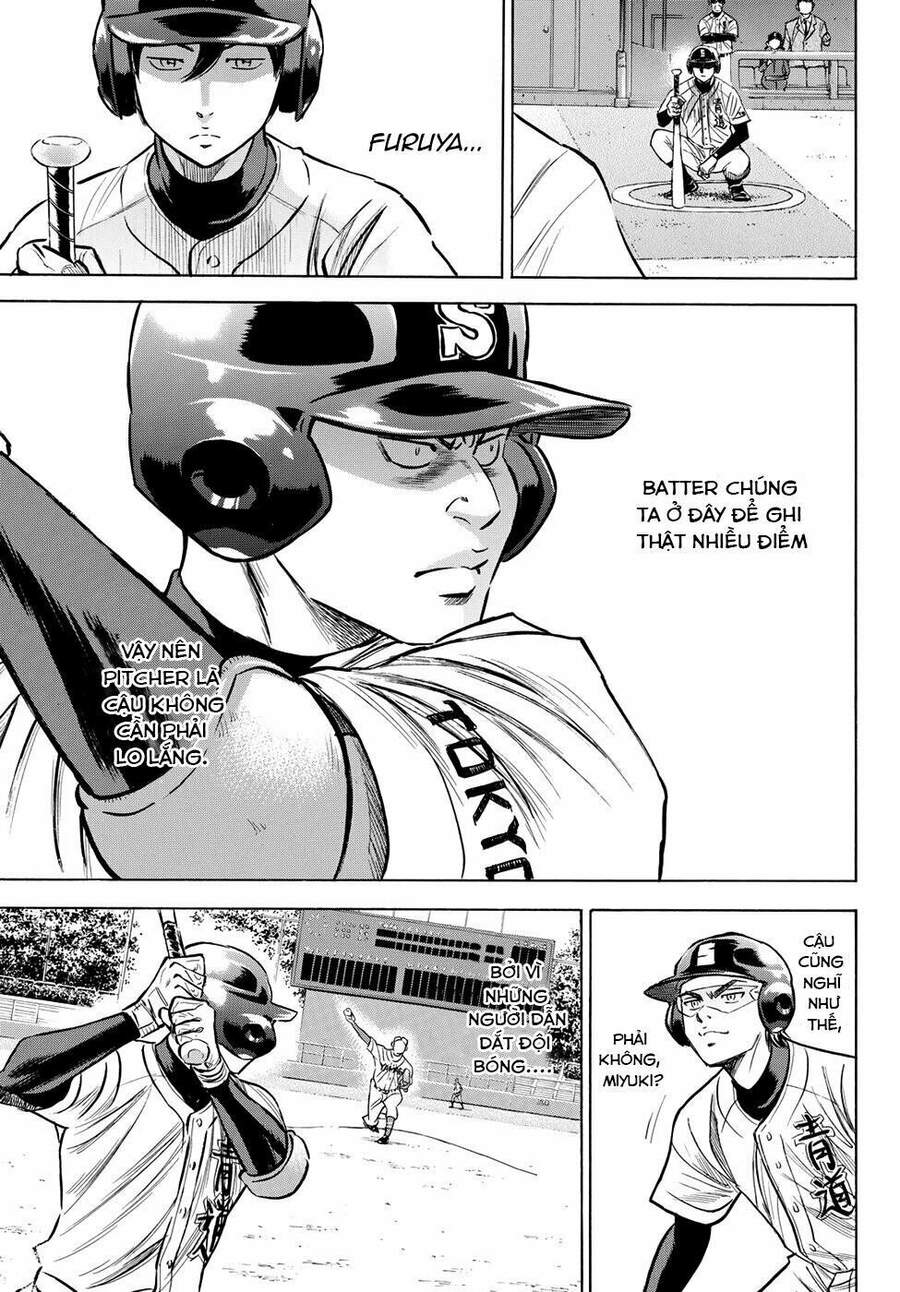 daiya-no-act-ii/5