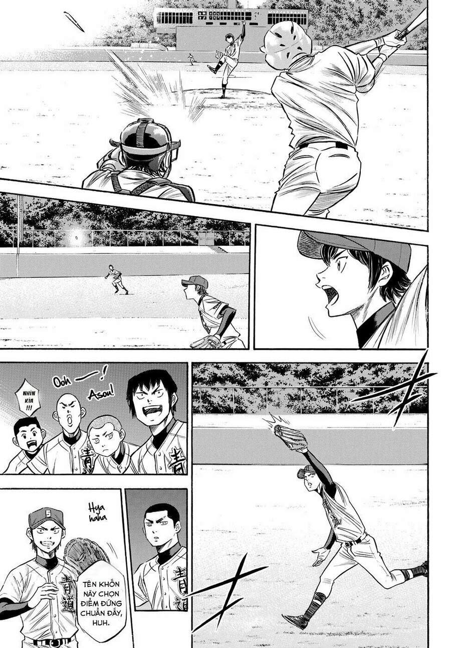 daiya-no-act-ii/13