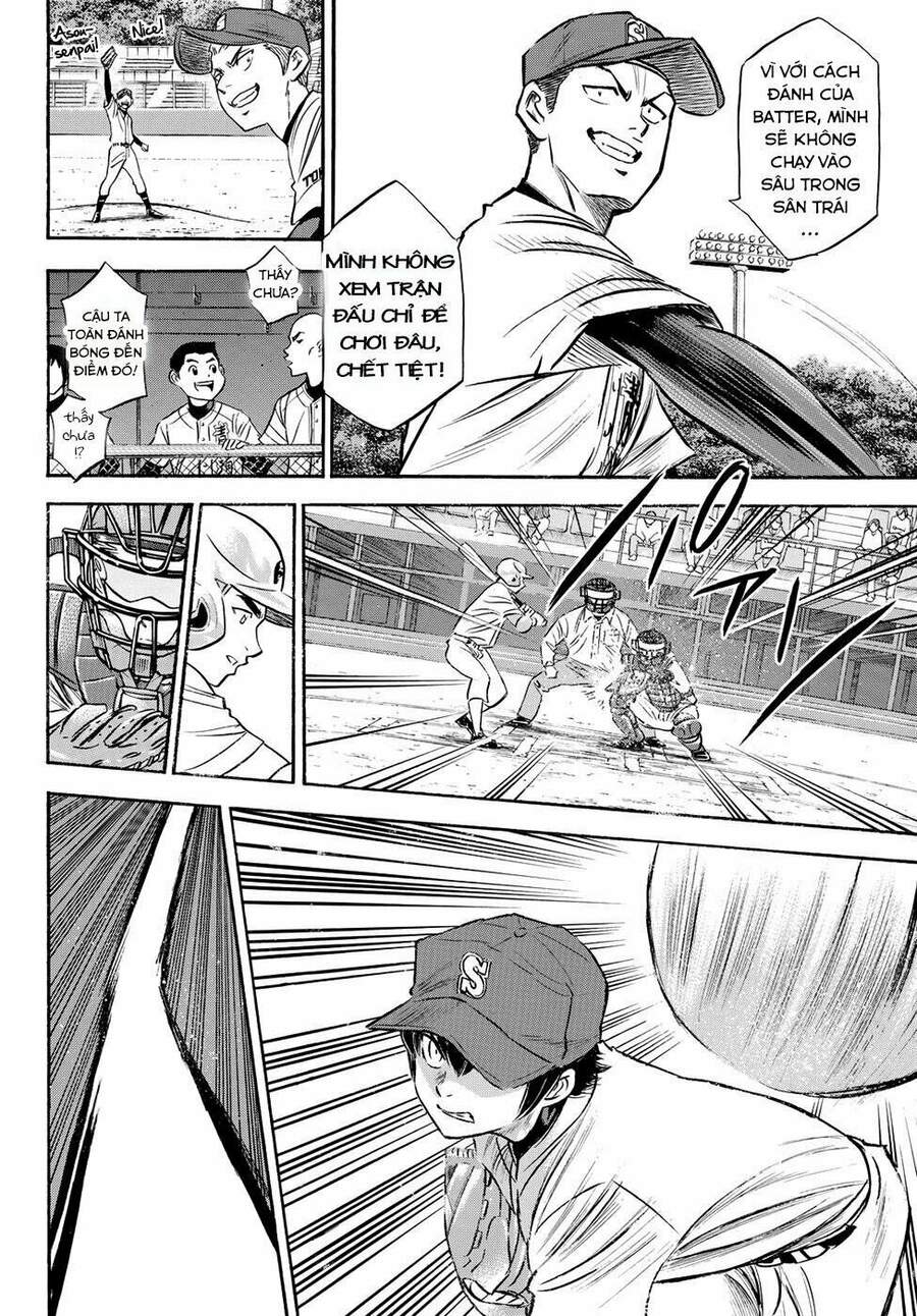 daiya-no-act-ii/14