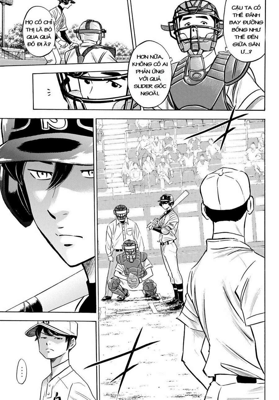 daiya-no-act-ii/3