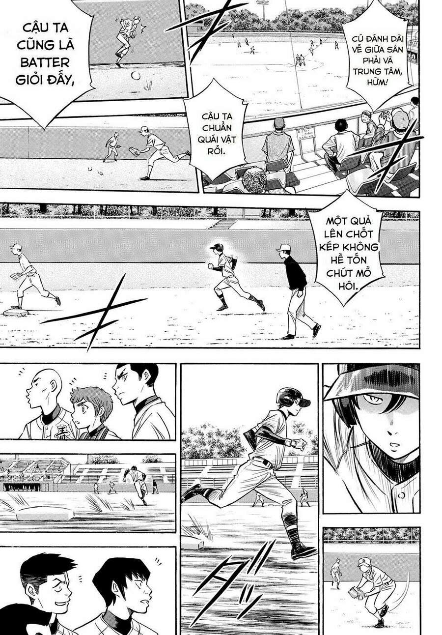 daiya-no-act-ii/7