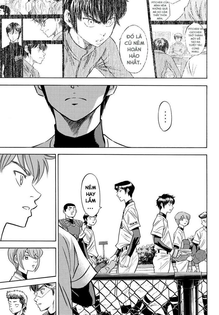 daiya-no-act-ii/8