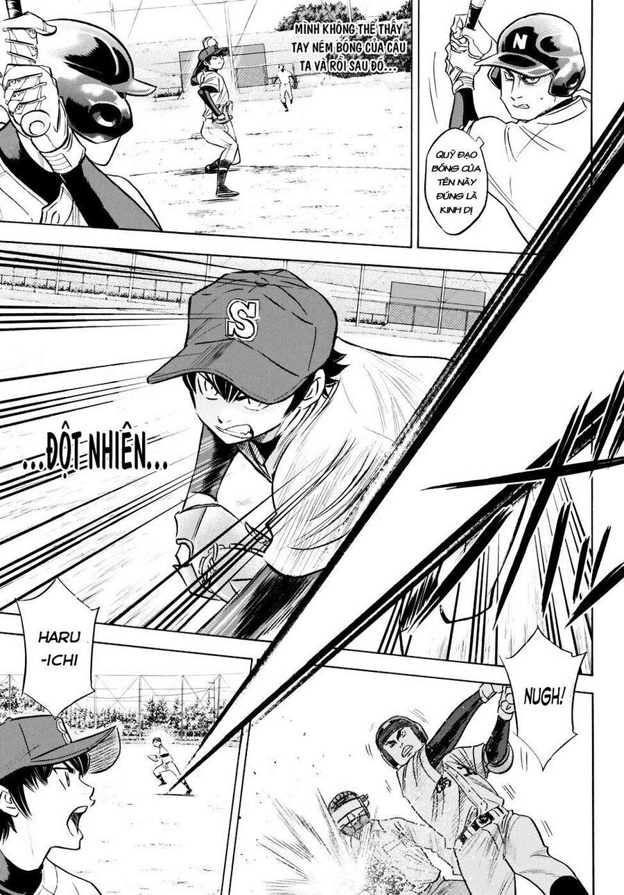 daiya-no-act-ii/10