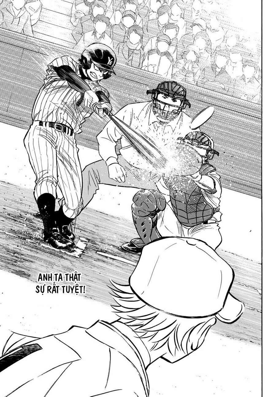 daiya-no-act-ii/12