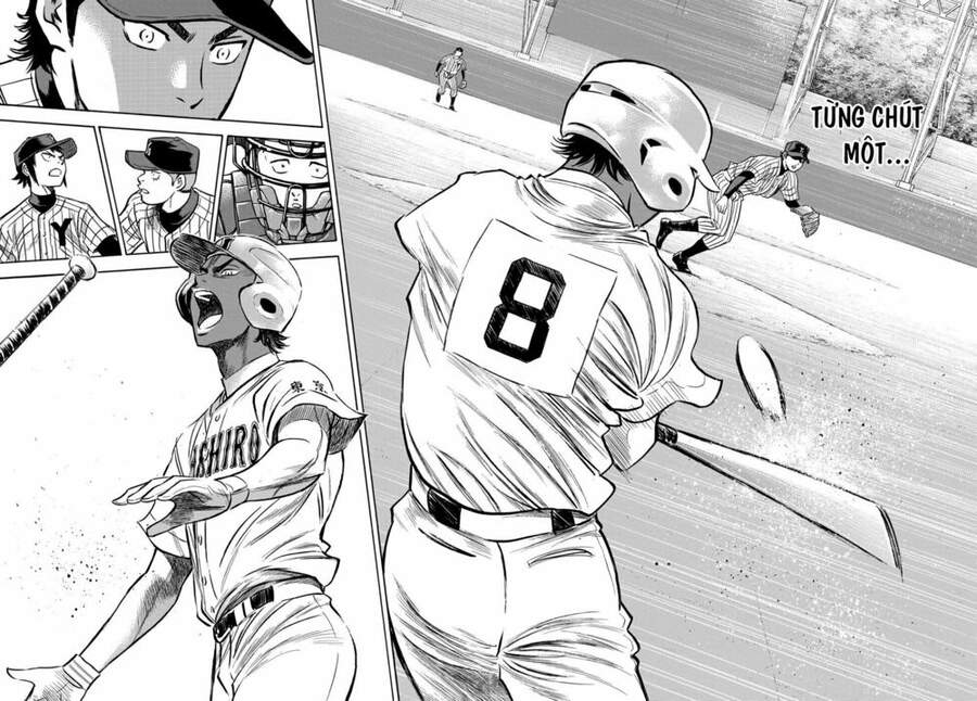 daiya-no-act-ii/21