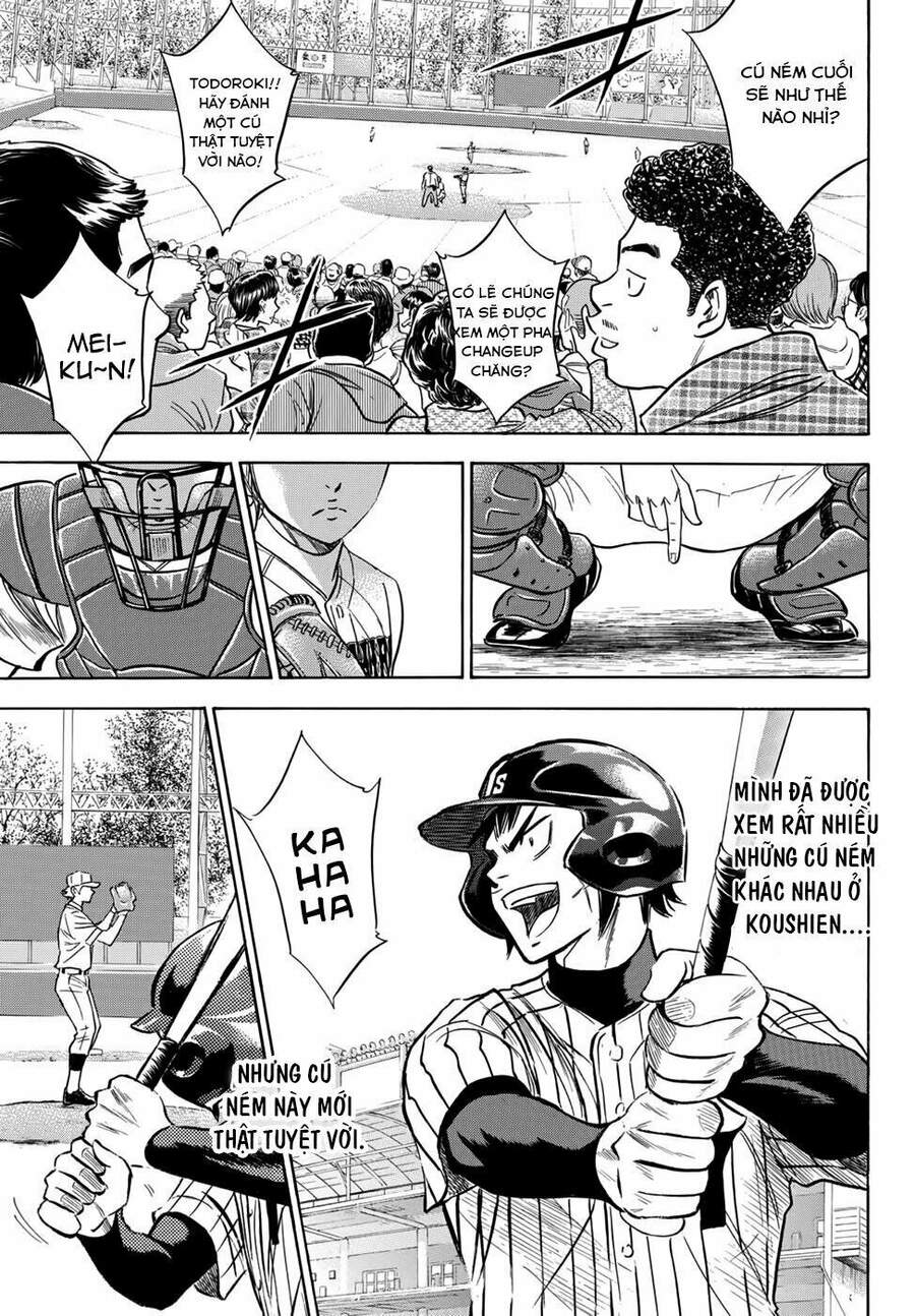 daiya-no-act-ii/9