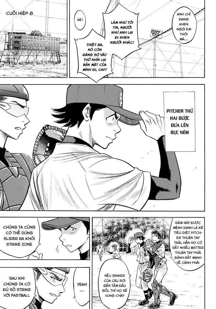 daiya-no-act-ii/10