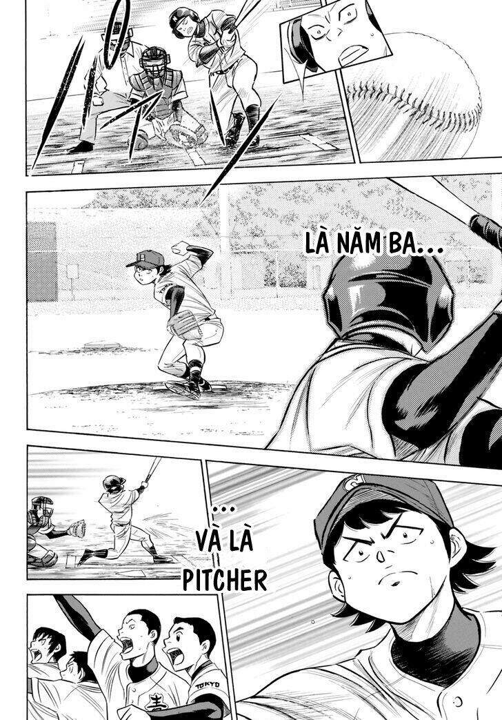 daiya-no-act-ii/11