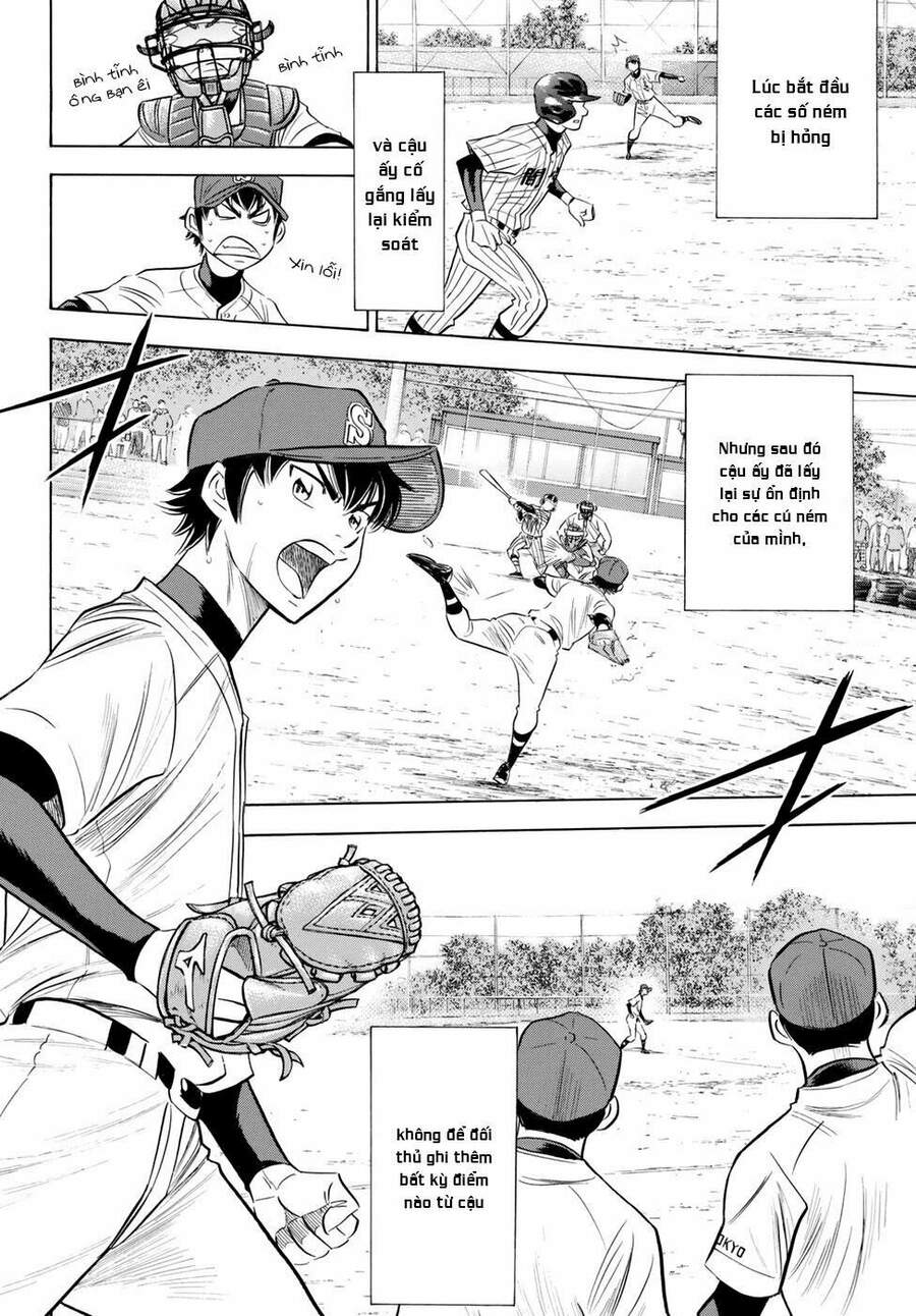 daiya-no-act-ii/10