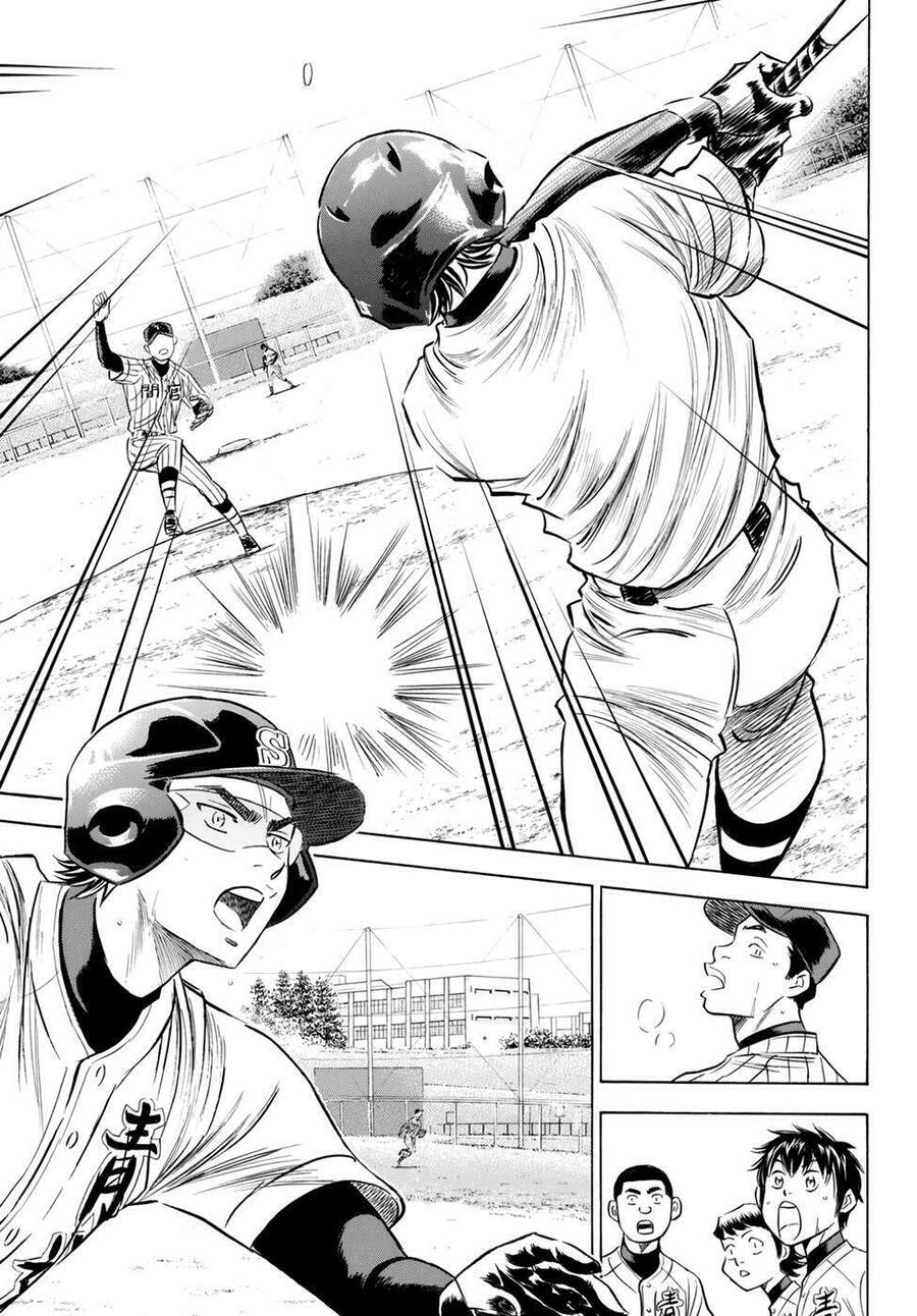 daiya-no-act-ii/11