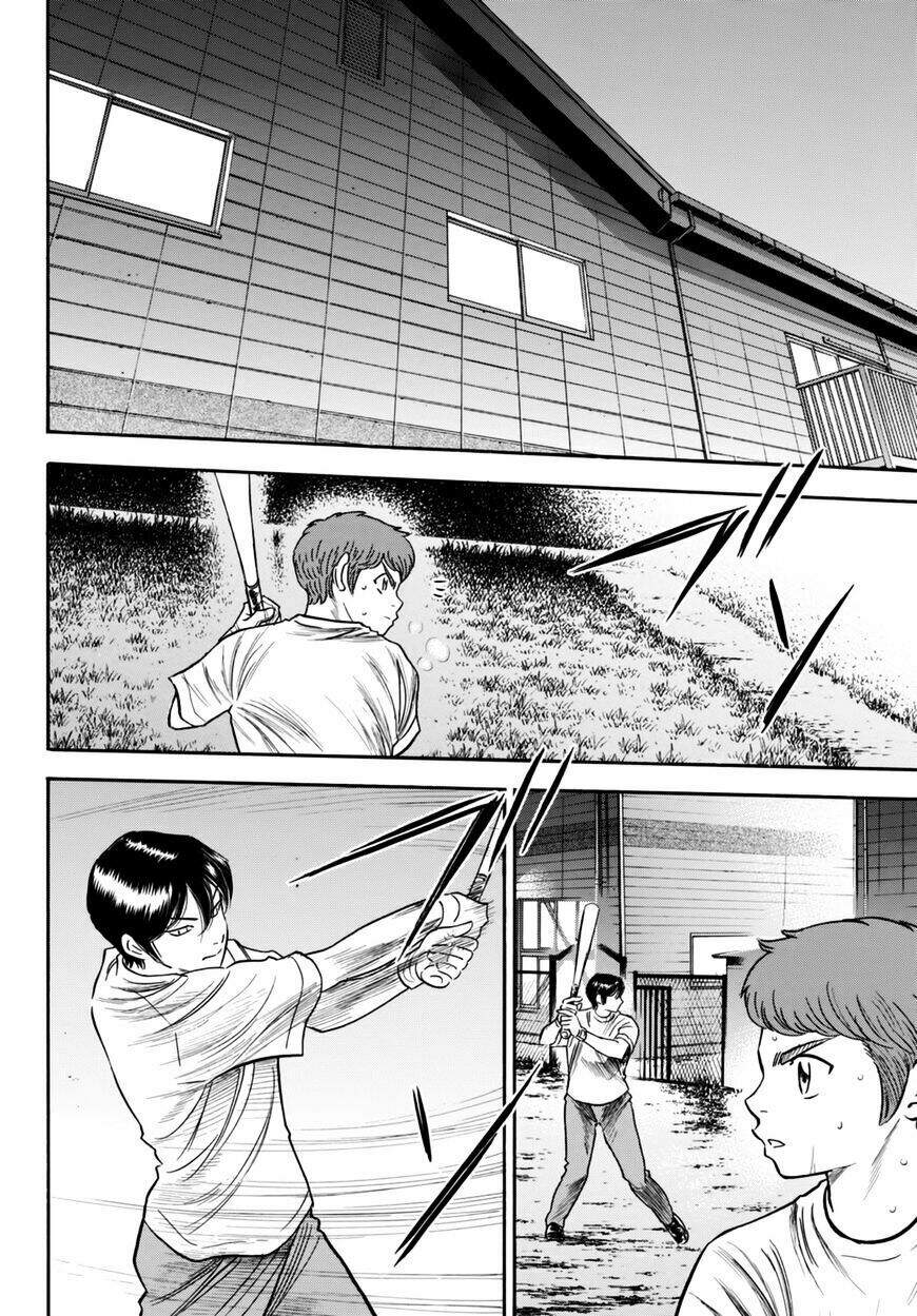 daiya-no-act-ii/10