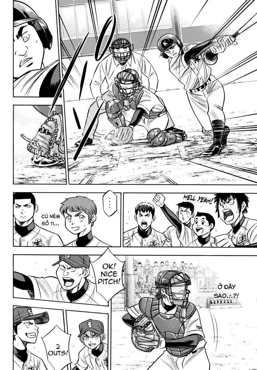 daiya-no-act-ii/14