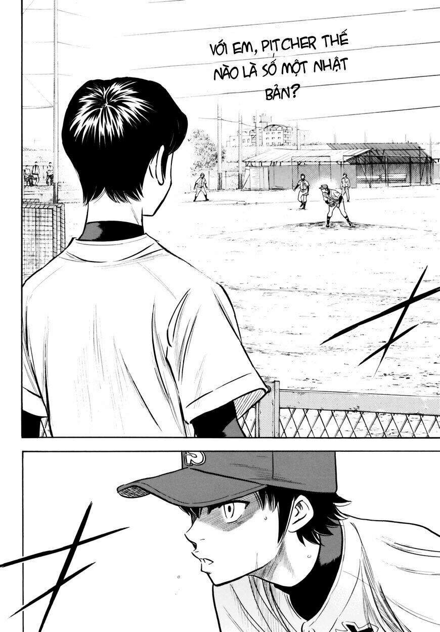 daiya-no-act-ii/18