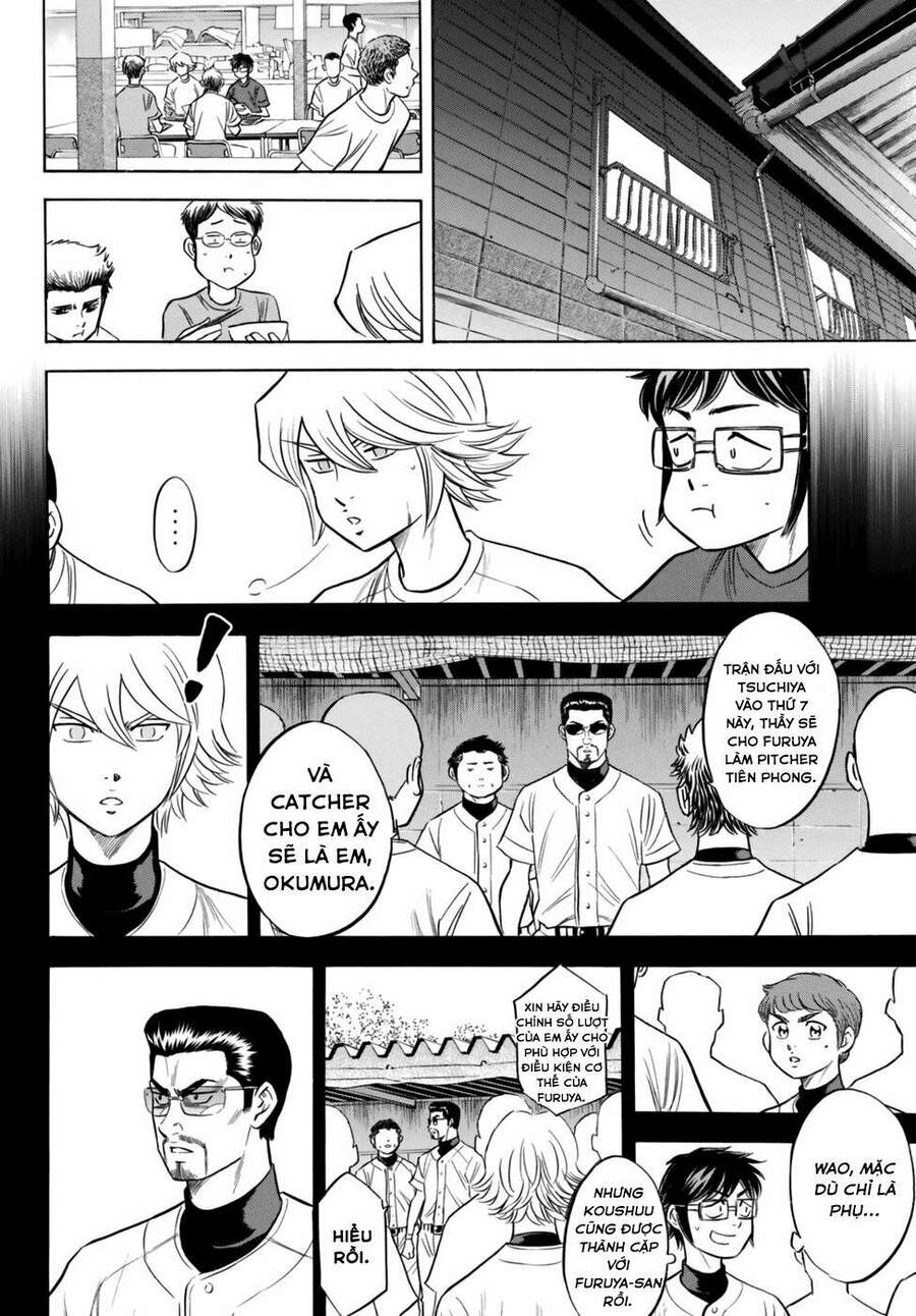 daiya-no-act-ii/19