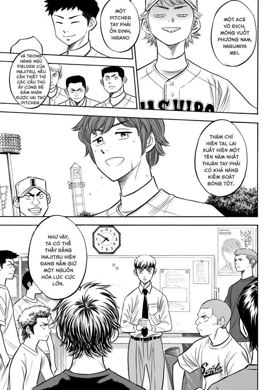 daiya-no-act-ii/6