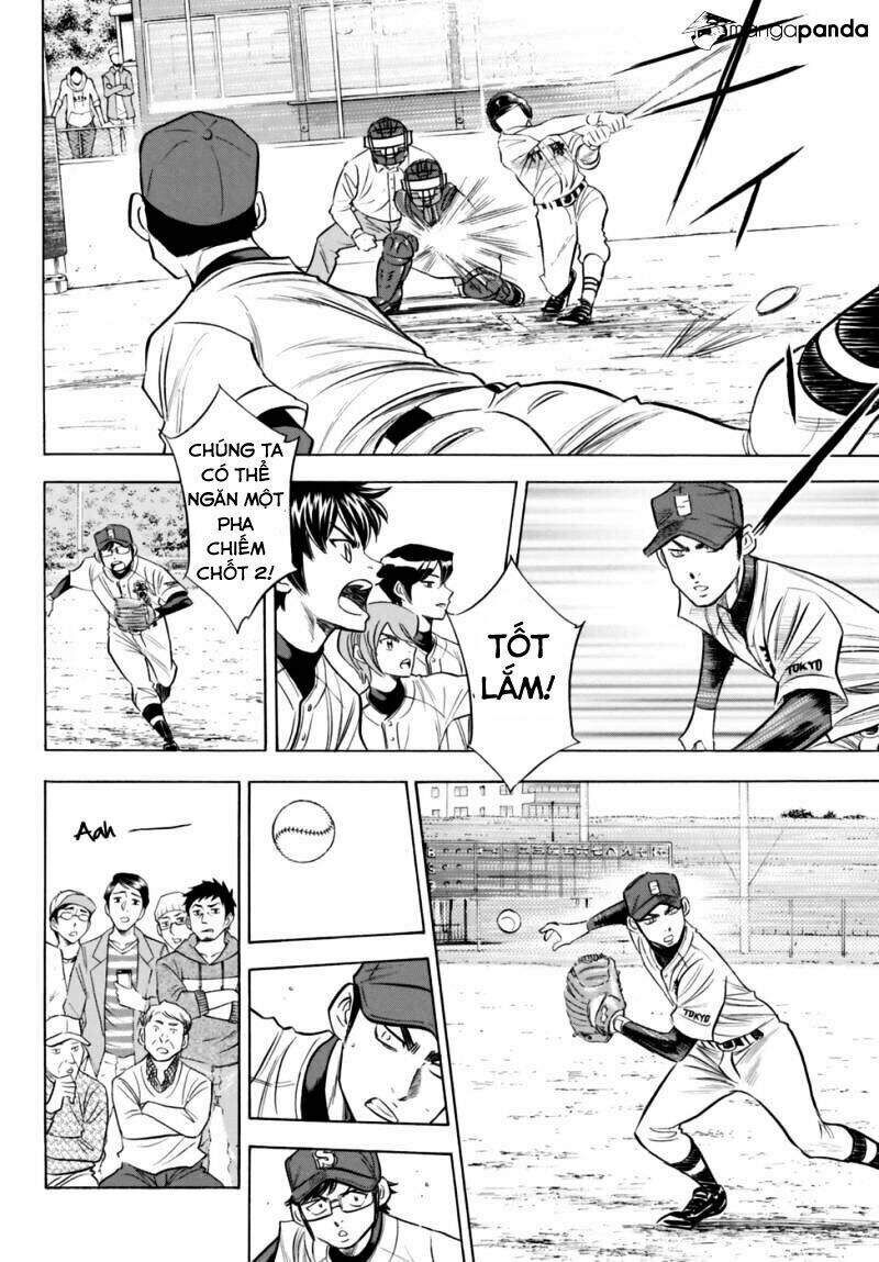 daiya-no-act-ii/12