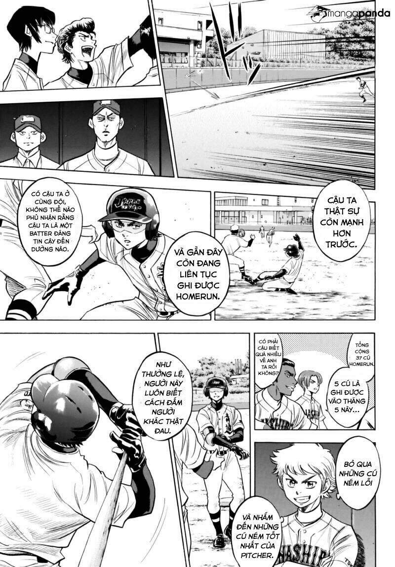 daiya-no-act-ii/5