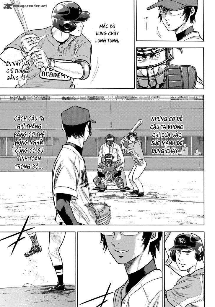 daiya-no-act-ii/5