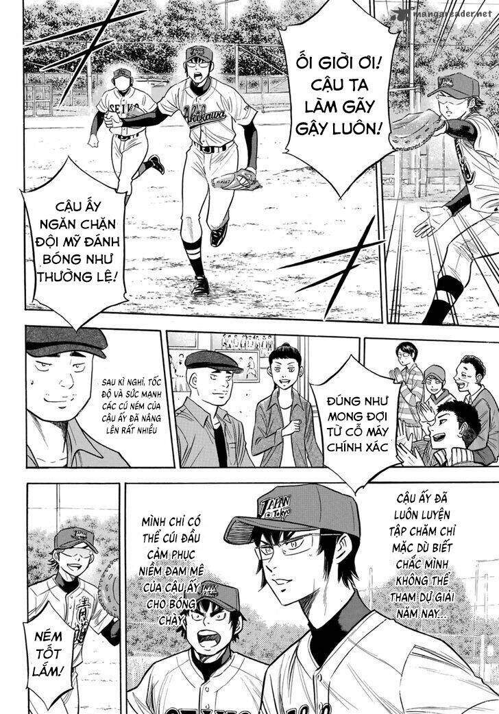 daiya-no-act-ii/8