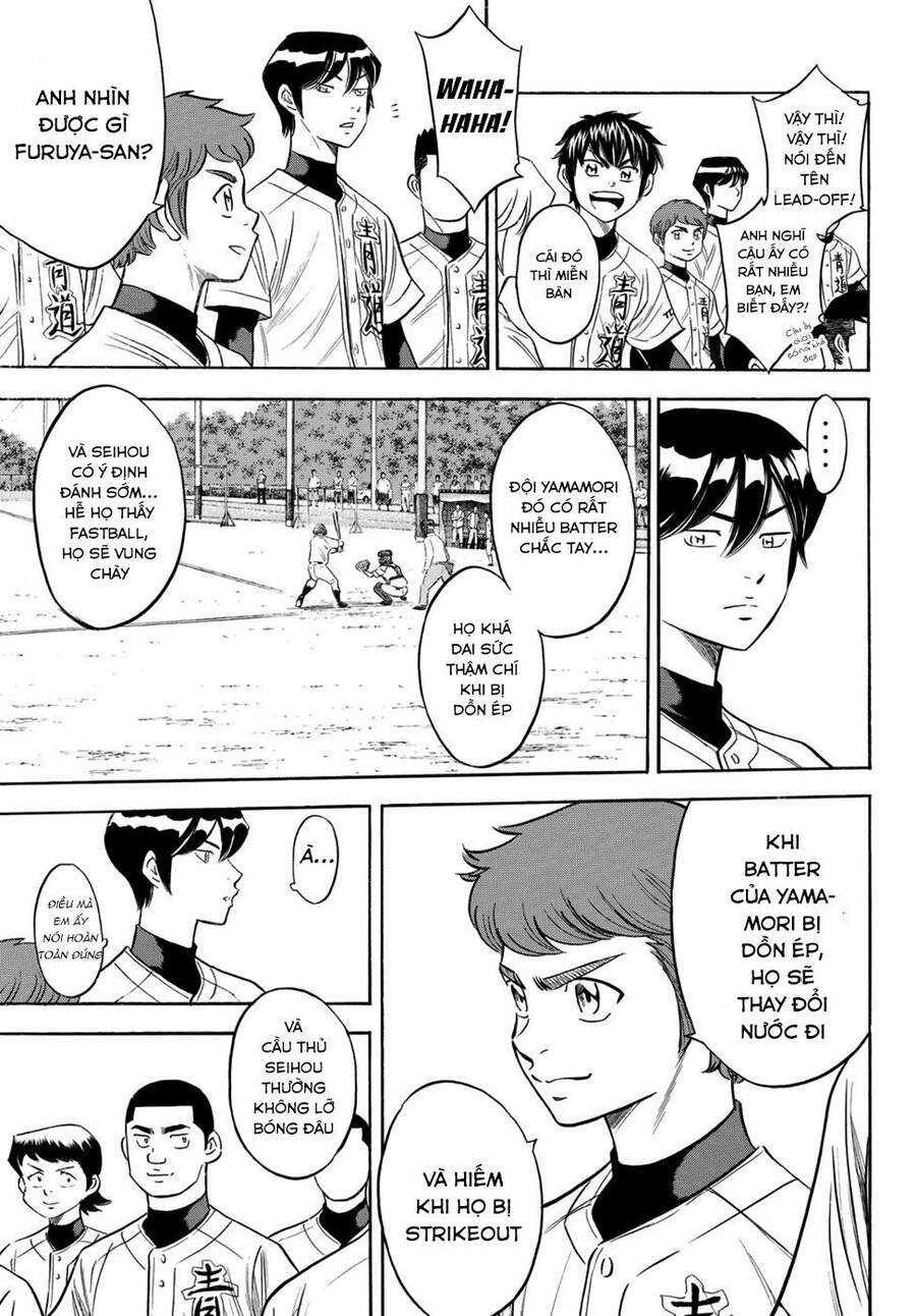 daiya-no-act-ii/19