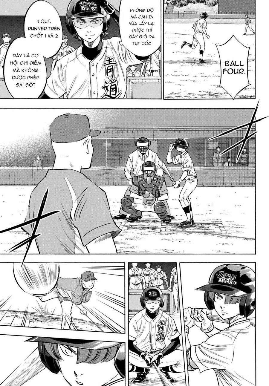 daiya-no-act-ii/5