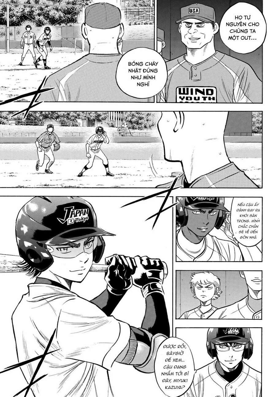 daiya-no-act-ii/7