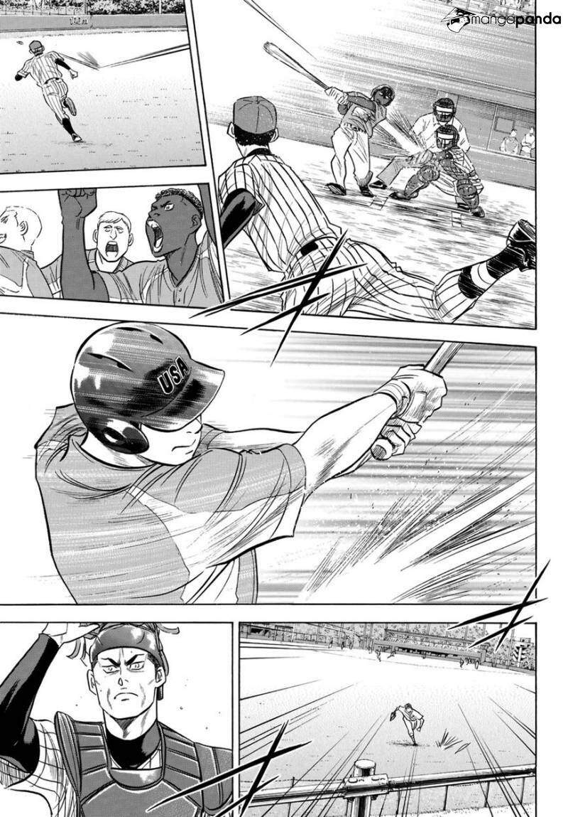 daiya-no-act-ii/18